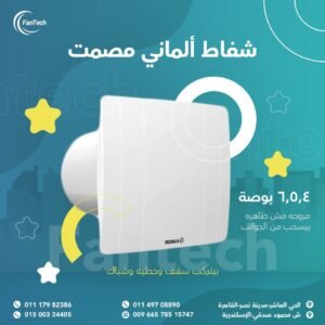 473539088 1096519562492313 1125532618868027786 n