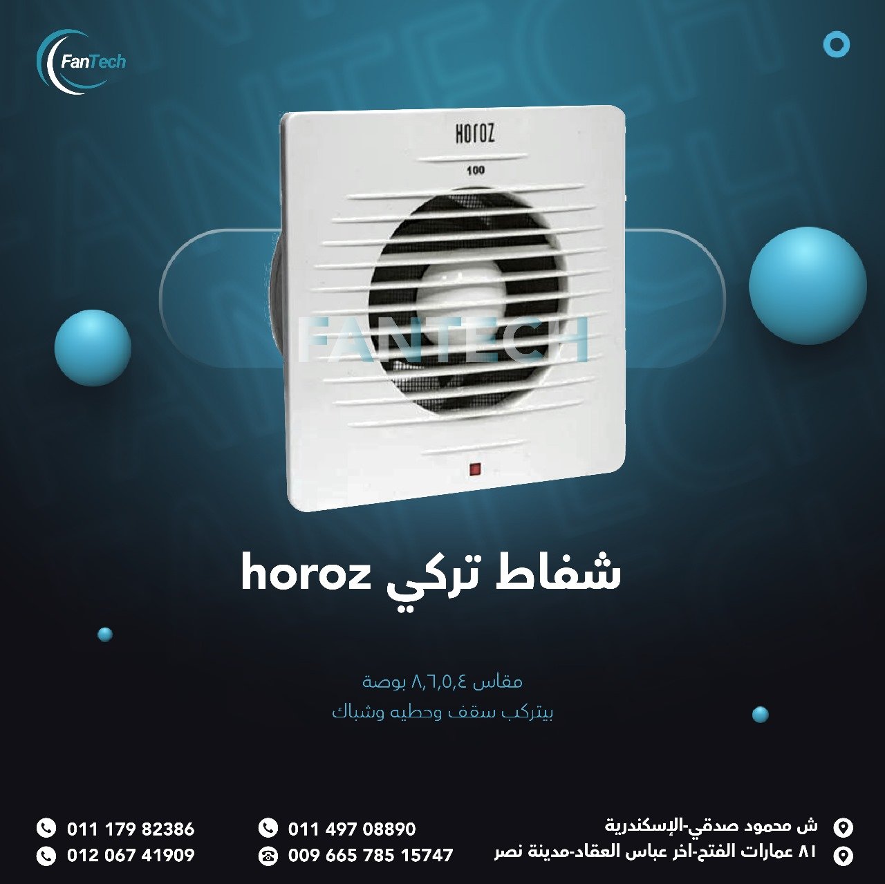 IMG 20250507 WA0005 IMG 20250507 WA0005