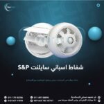 IMG 20250507 WA0014 1