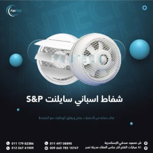 IMG 20250507 WA0014 1