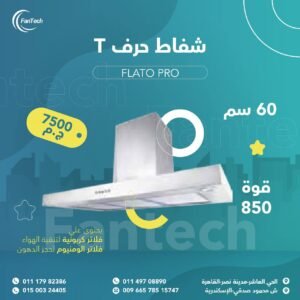 481080875 1136625651815037 526217190177952941 n