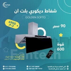 481140404 1136627415148194 5255875570194259367 n