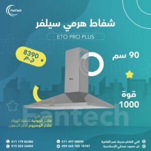 481162993 1136624441815158 2832287074677232411 n