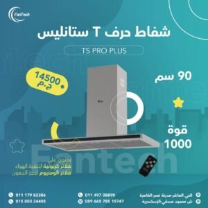 481484988 1136626238481645 4266159014591436266 n