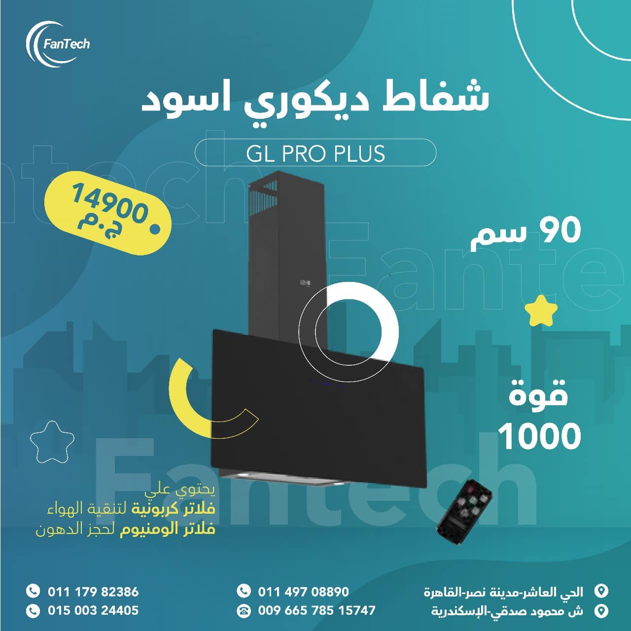 481662064 1136627641814838 2777001897802607398 n 481662064 1136627641814838 2777001897802607398 n