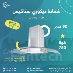 481765326 1136626208481648 525385322705300119 n