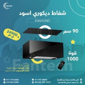 481963596 1136628025148133 4821625685108448914 n