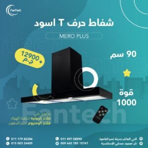 482082248 1136628071814795 3914251187563487748 n