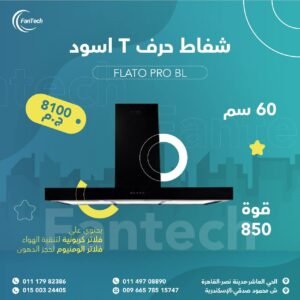 482085583 1136627761814826 4910735803438814460 n