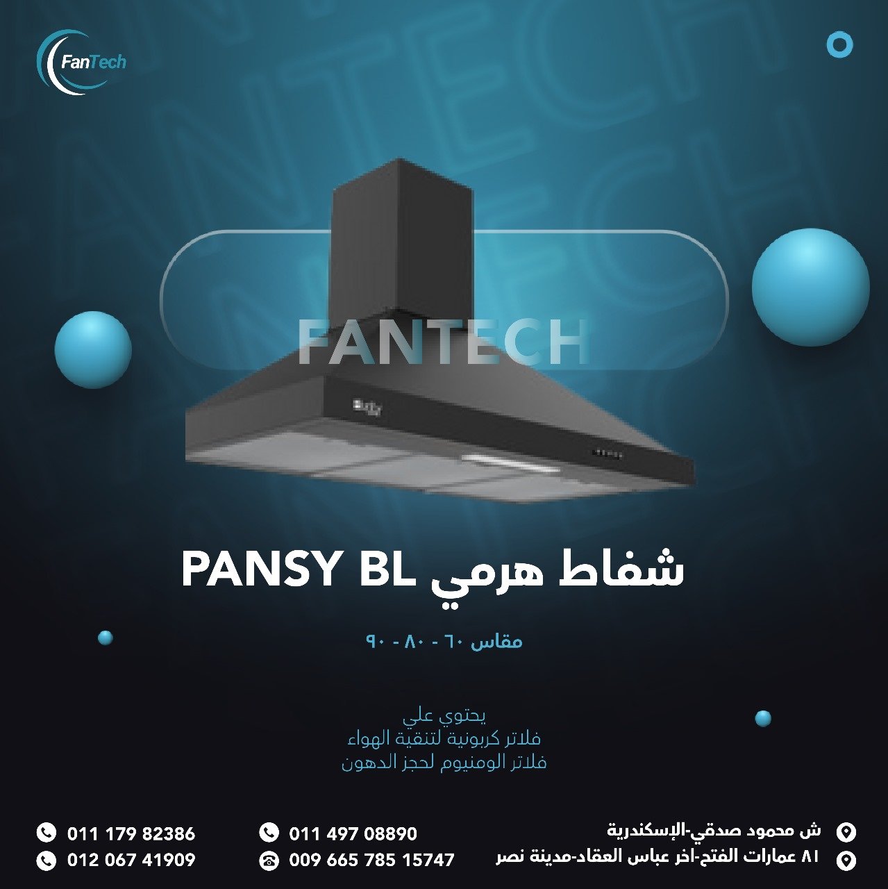 IMG 20250507 WA0019 IMG 20250507 WA0019