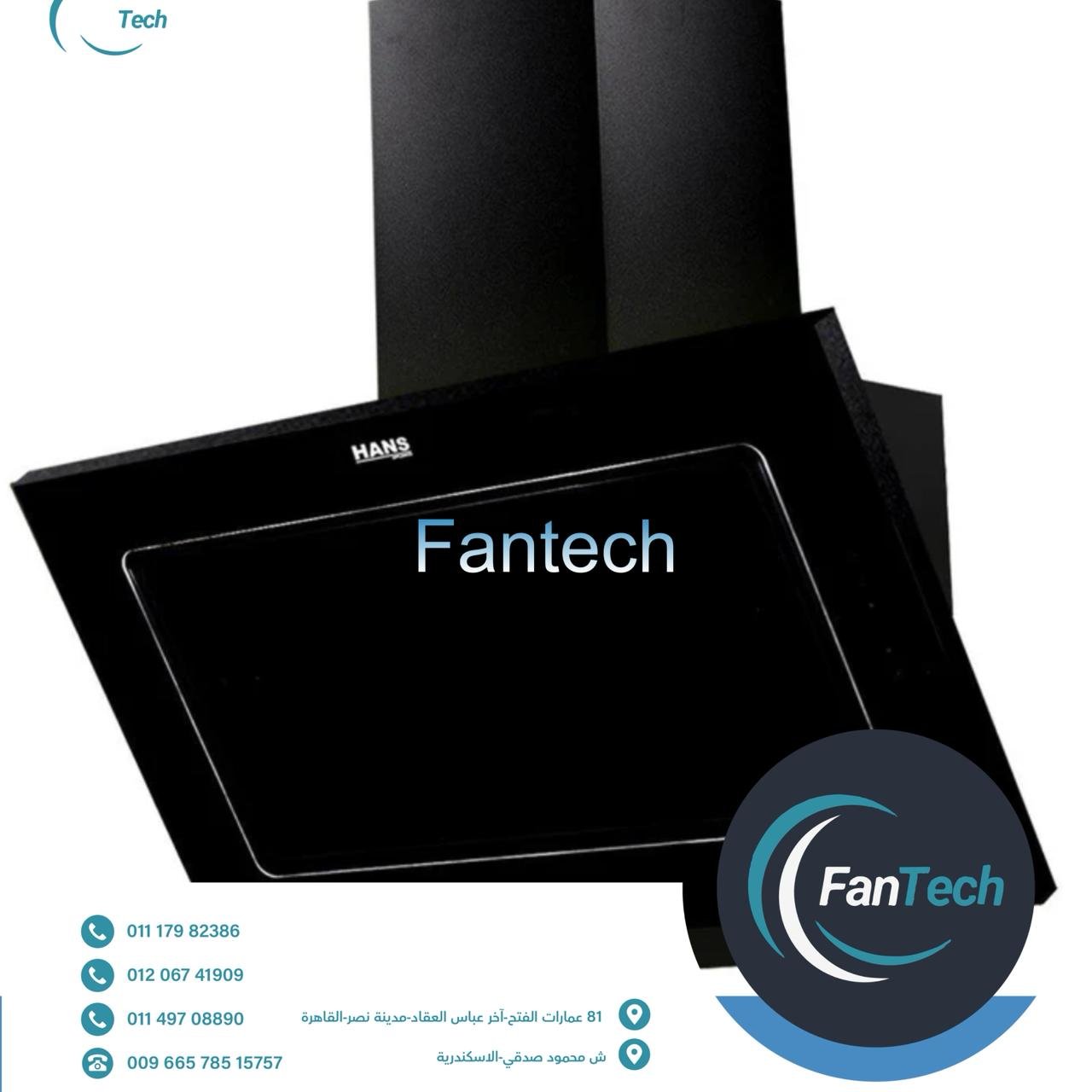 IMG 20250705 WA0025 IMG 20250705 WA0025