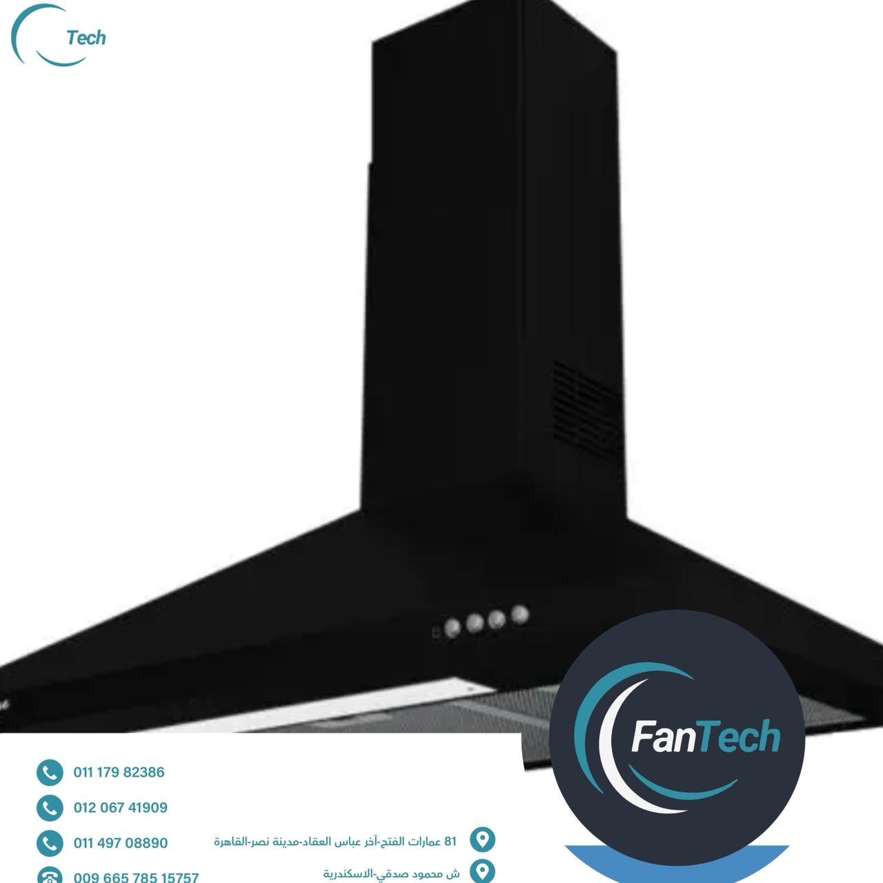 IMG 20250705 WA0029 IMG 20250705 WA0029