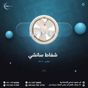 IMG 20250515 WA0007 1